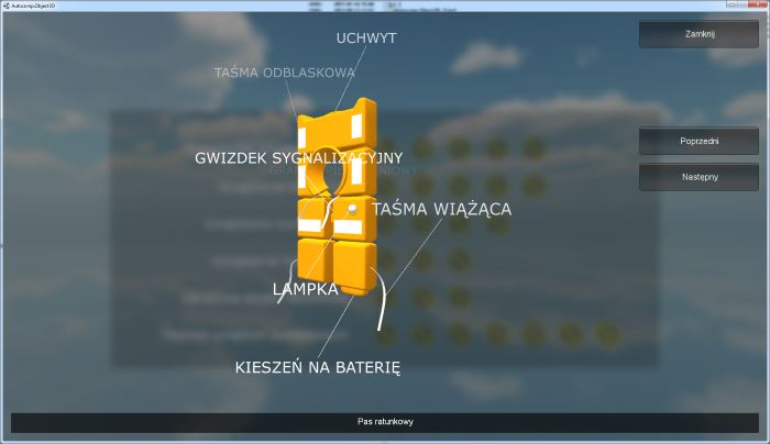 screen kamizelka
